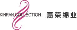 大连惠荣绵业有限公司