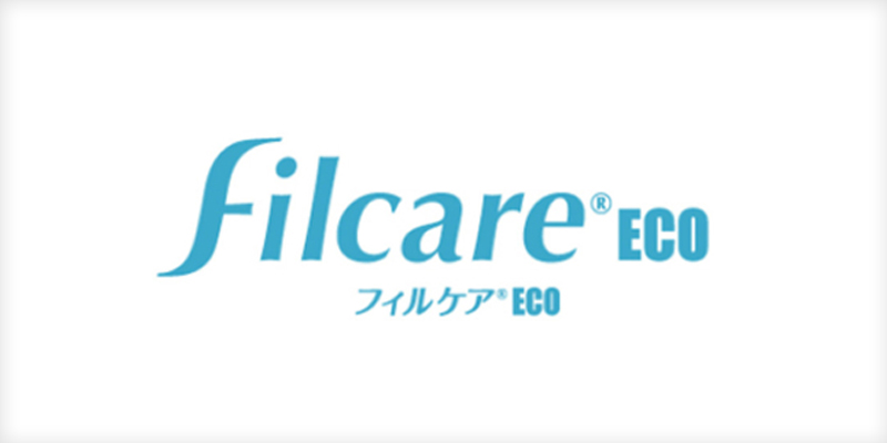 抗菌防臭・ふっくら・洗濯耐久