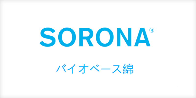 SORONA