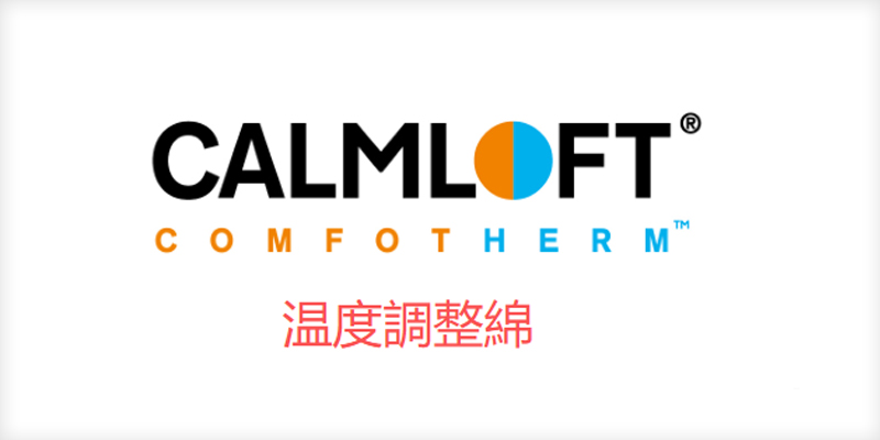 COMFOTHERM